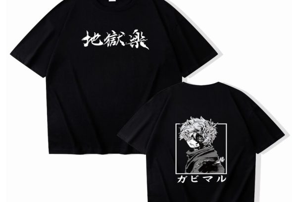Authentic Anime Collection from Hells Paradise Official Merch